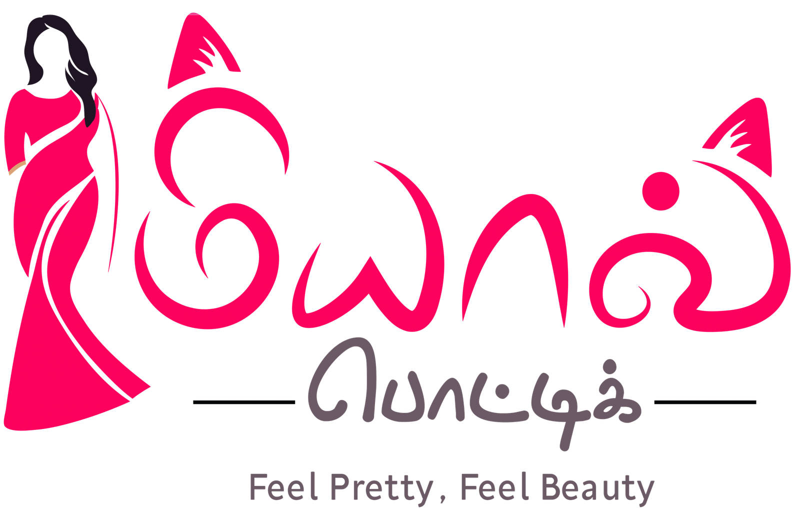 Meow Boutique || Sivagangai Best Boutique